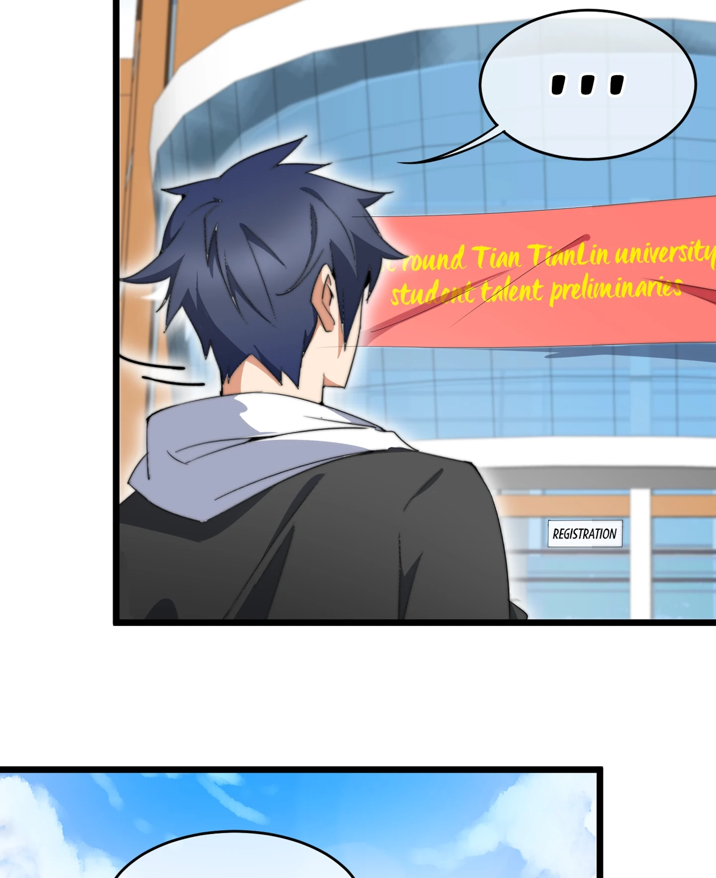 No More Money, Please Chapter 88 page 5 - 