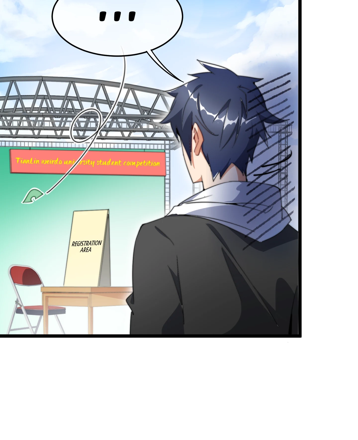 No More Money, Please Chapter 88 page 6 - 