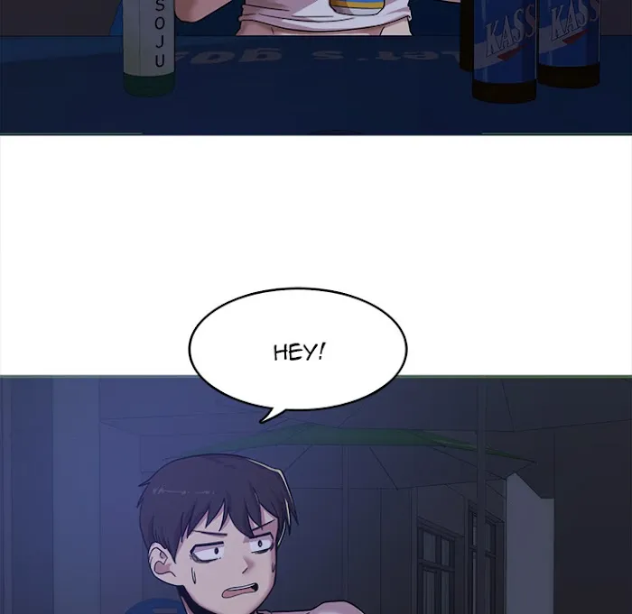 Read No More, No Less chapter 1 image 101 on Lezhin