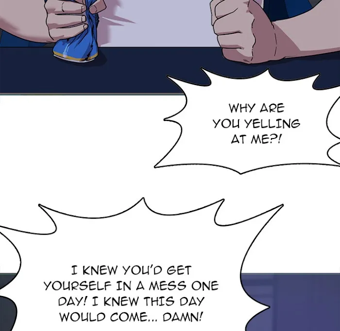 Read No More, No Less chapter 1 image 111 on Lezhin