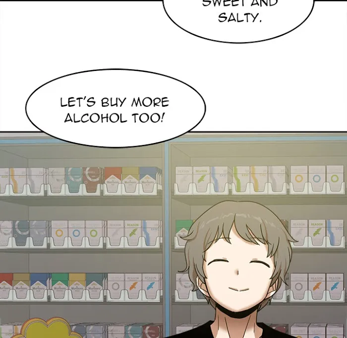 Read No More, No Less chapter 1 image 119 on Lezhin
