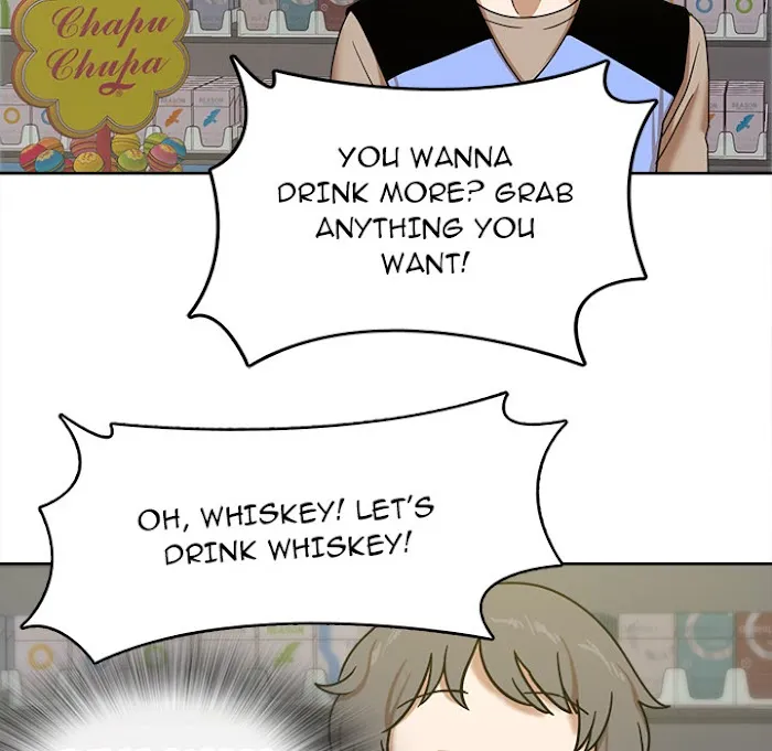 Read No More, No Less chapter 1 image 120 on Lezhin