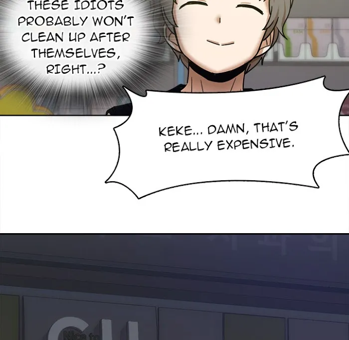 Read No More, No Less chapter 1 image 121 on Lezhin