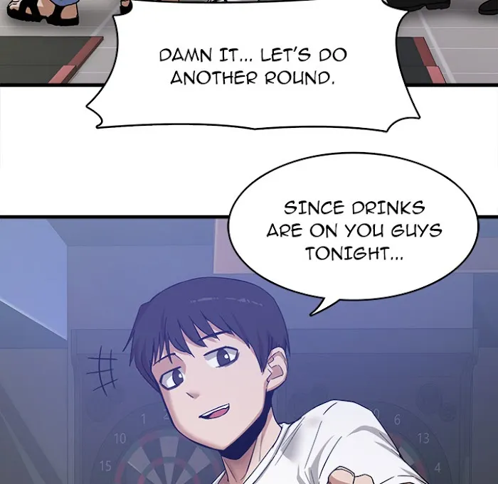 Read No More, No Less chapter 1 image 13 on Lezhin