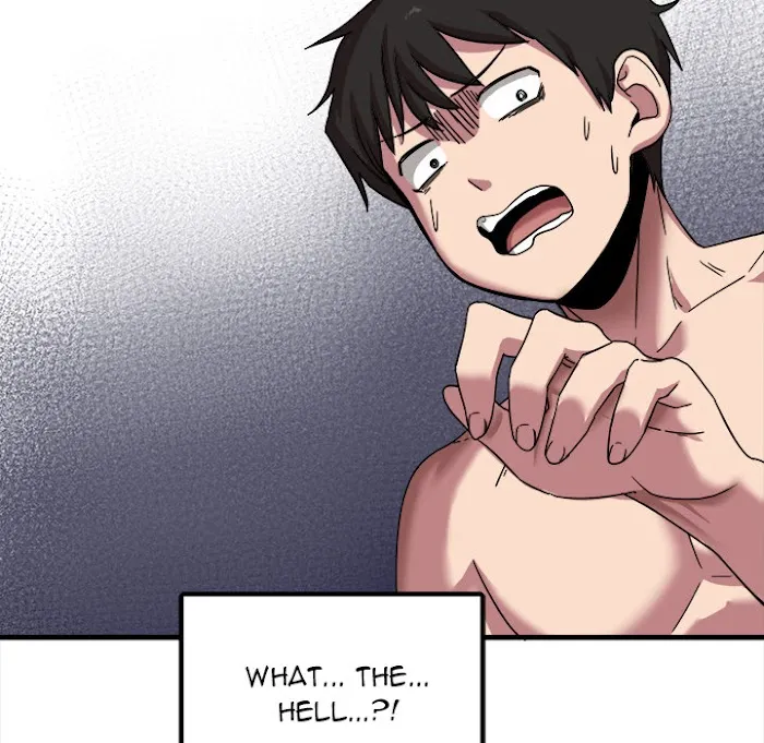 Read No More, No Less chapter 1 image 140 on Lezhin