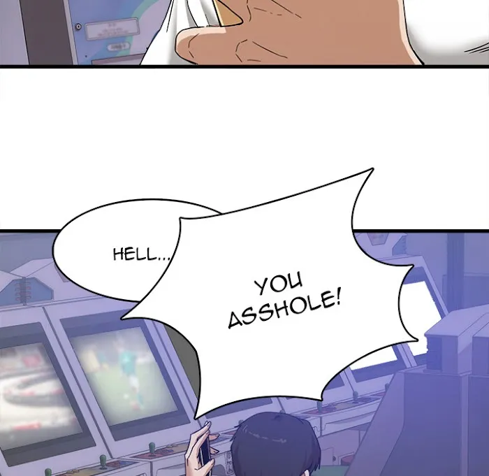 Read No More, No Less chapter 1 image 21 on Lezhin