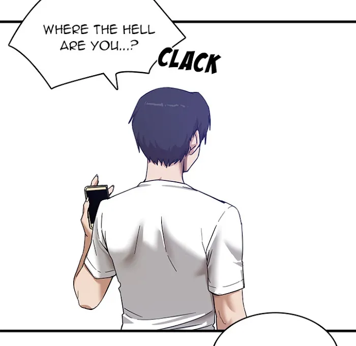 Read No More, No Less chapter 1 image 24 on Lezhin