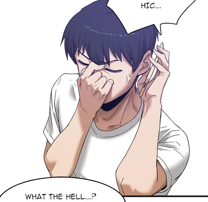 Read No More, No Less chapter 1 image 32 on Lezhin