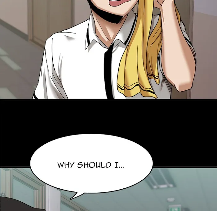 Read No More, No Less chapter 1 image 40 on Lezhin