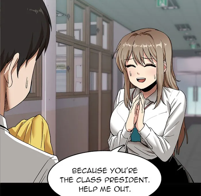 Read No More, No Less chapter 1 image 41 on Lezhin