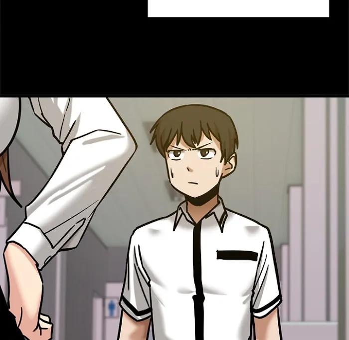 Read No More, No Less chapter 1 image 48 on Lezhin
