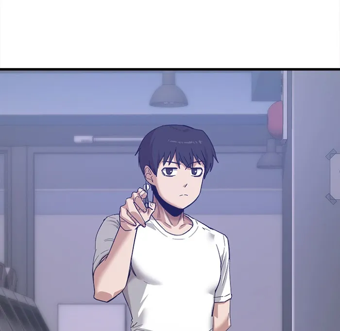 Read No More, No Less chapter 1 image 5 on Lezhin