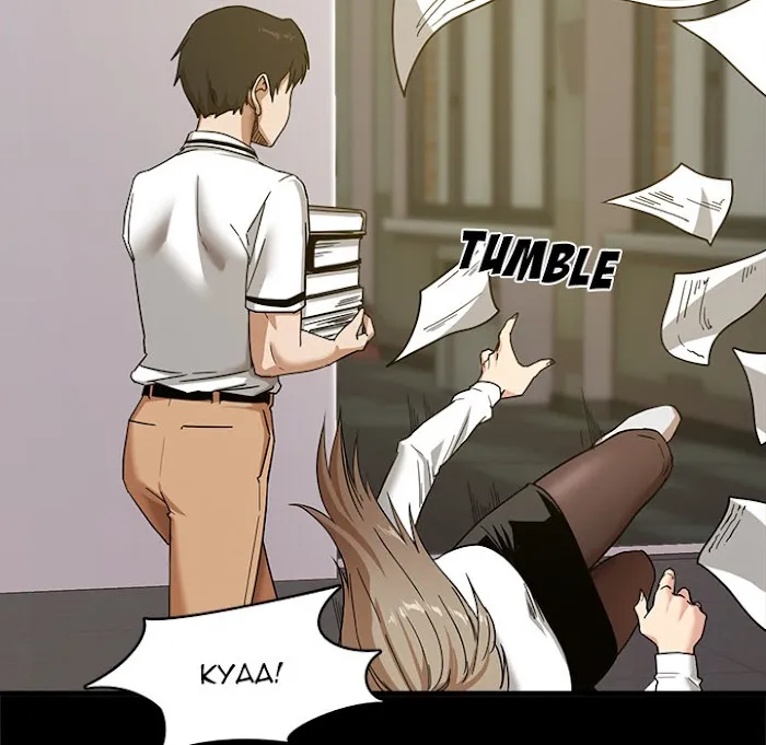 Read No More, No Less chapter 1 image 50 on Lezhin