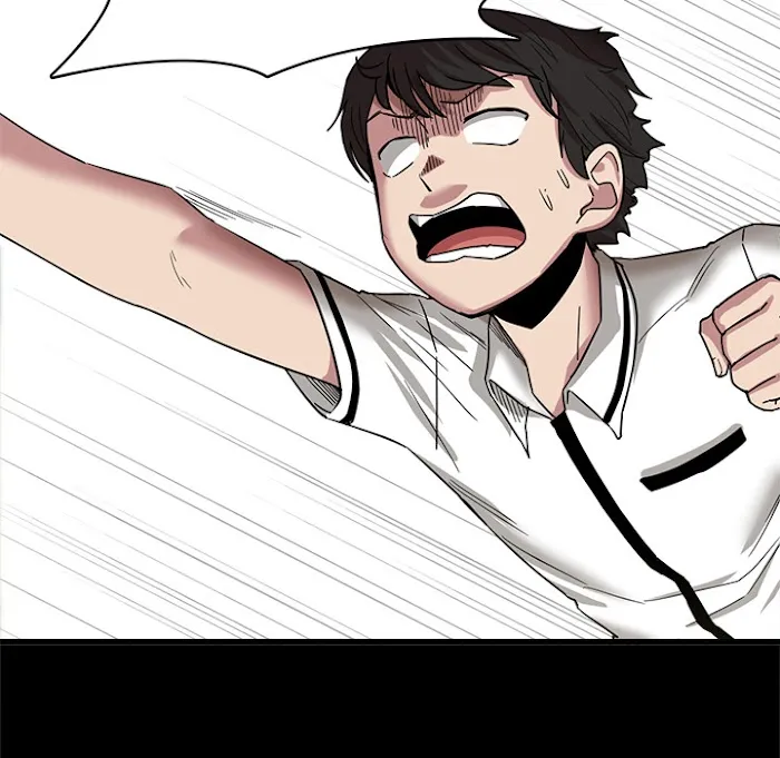 Read No More, No Less chapter 1 image 58 on Lezhin