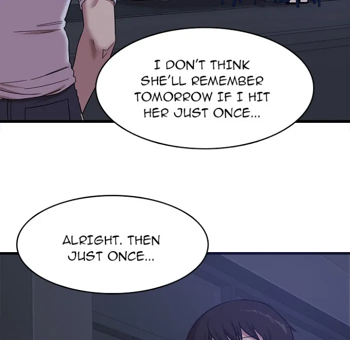 Read No More, No Less chapter 1 image 77 on Lezhin