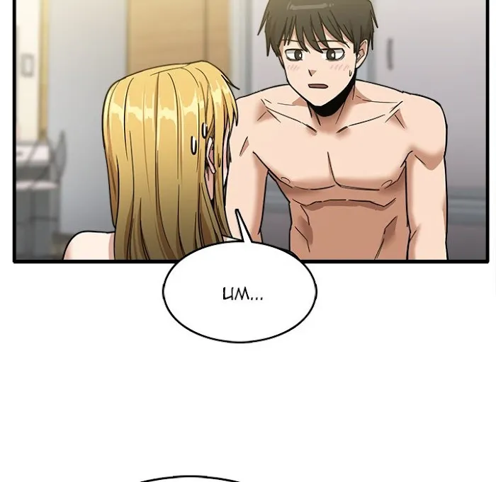 Read No More, No Less chapter 10 image 61 on Lezhin
