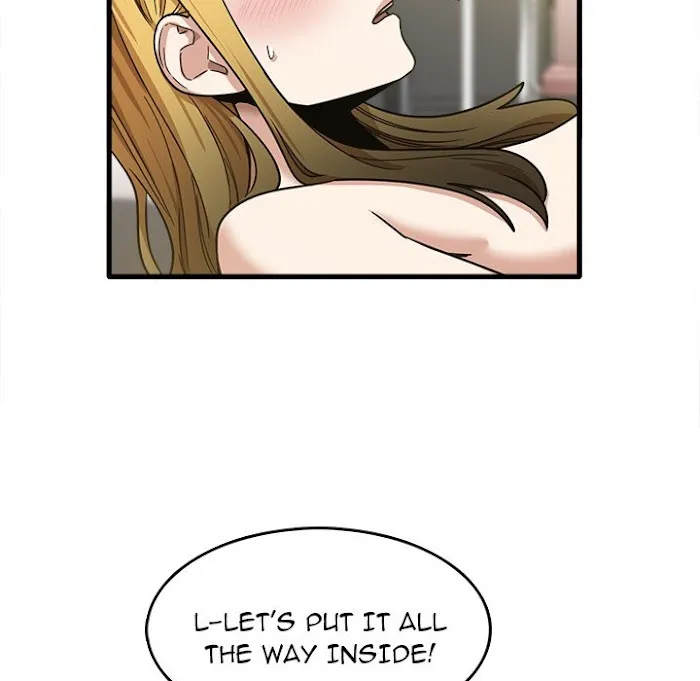 Read No More, No Less chapter 10 image 77 on Lezhin