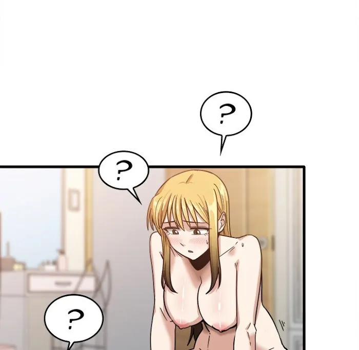Read No More, No Less chapter 11 image 51 on Lezhin