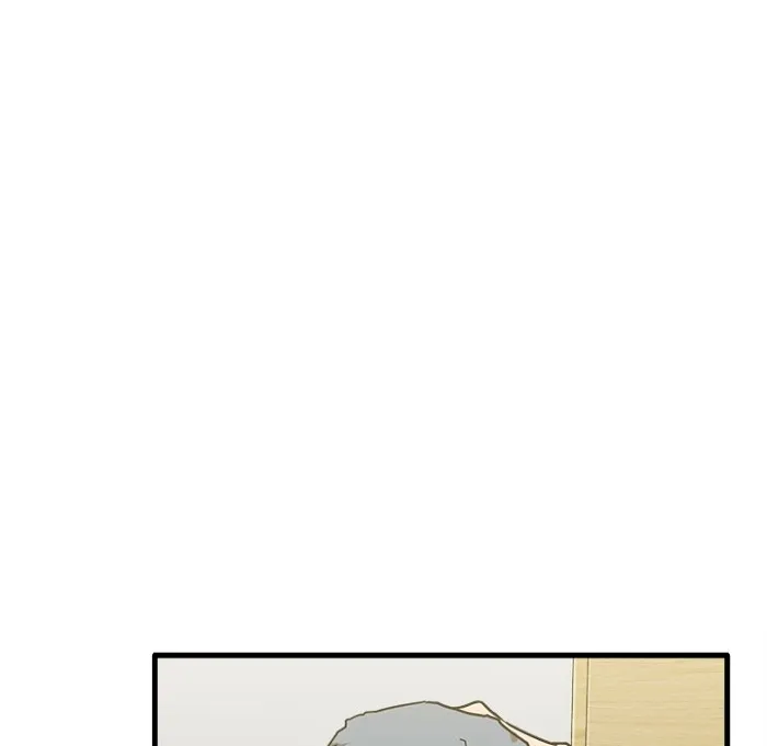 Read No More, No Less chapter 11 image 99 on Lezhin