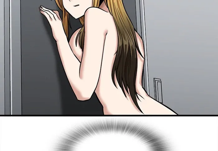 Read No More, No Less chapter 12 image 1 on Lezhin