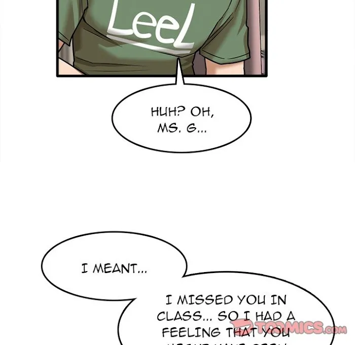 Read No More, No Less chapter 12 image 104 on Lezhin