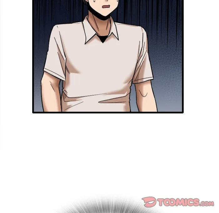 Read No More, No Less chapter 12 image 17 on Lezhin