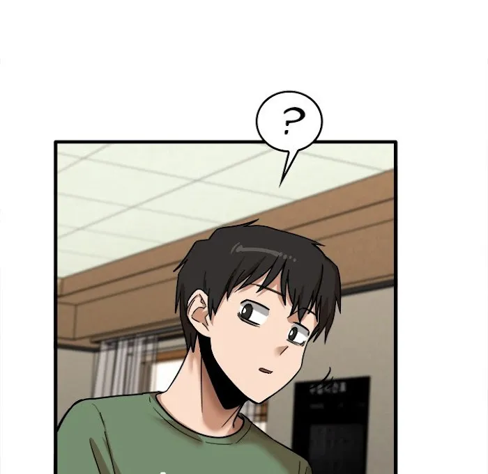 Read No More, No Less chapter 12 image 34 on Lezhin