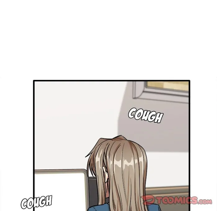 Read No More, No Less chapter 12 image 38 on Lezhin