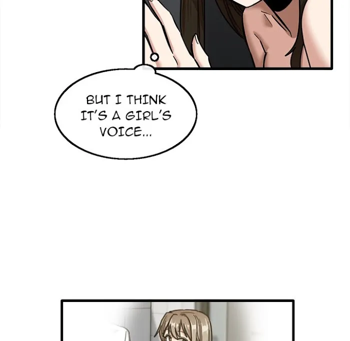 Read No More, No Less chapter 12 image 4 on Lezhin
