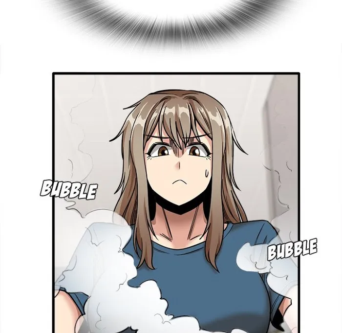 Read No More, No Less chapter 12 image 49 on Lezhin