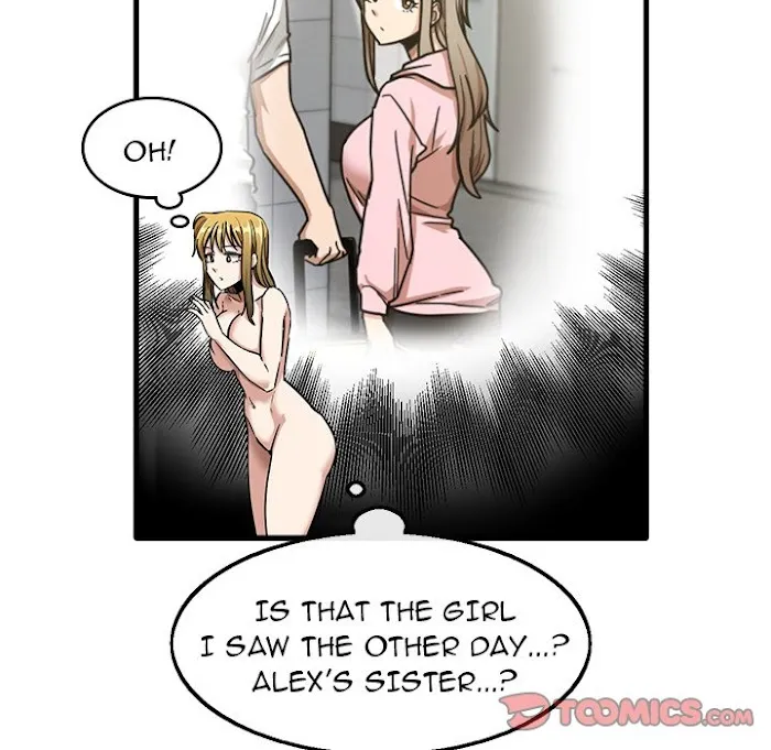 Read No More, No Less chapter 12 image 5 on Lezhin