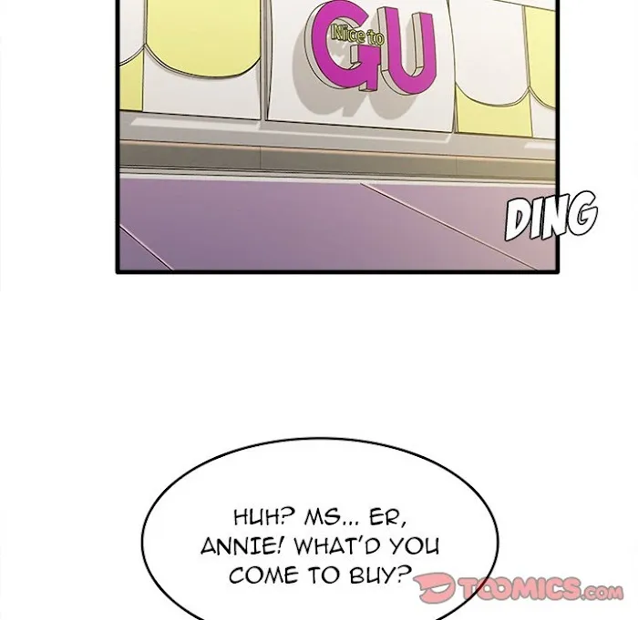 Read No More, No Less chapter 12 image 59 on Lezhin