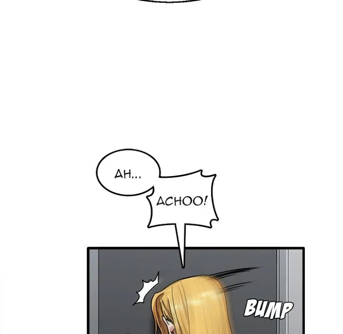 Read No More, No Less chapter 12 image 6 on Lezhin