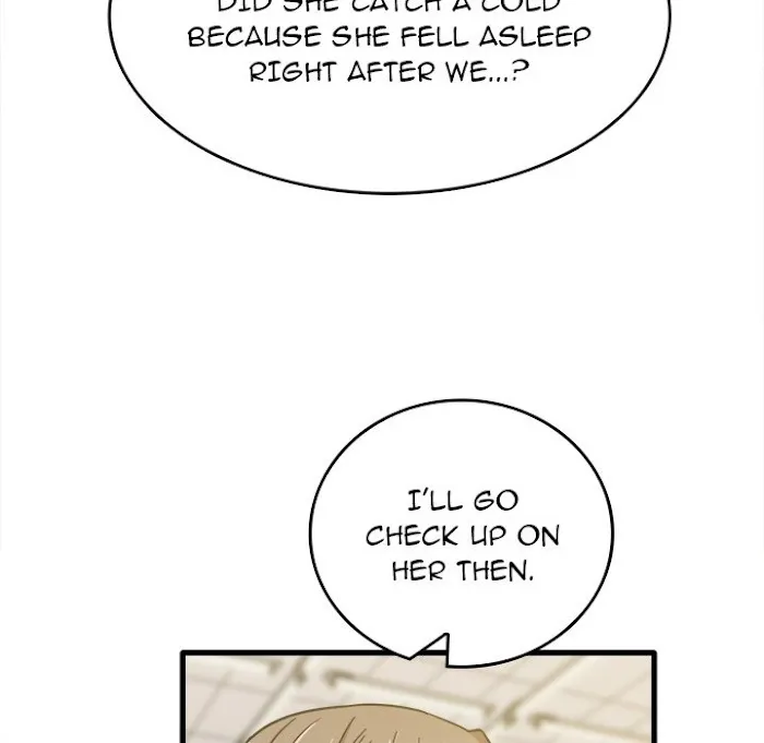 Read No More, No Less chapter 12 image 66 on Lezhin