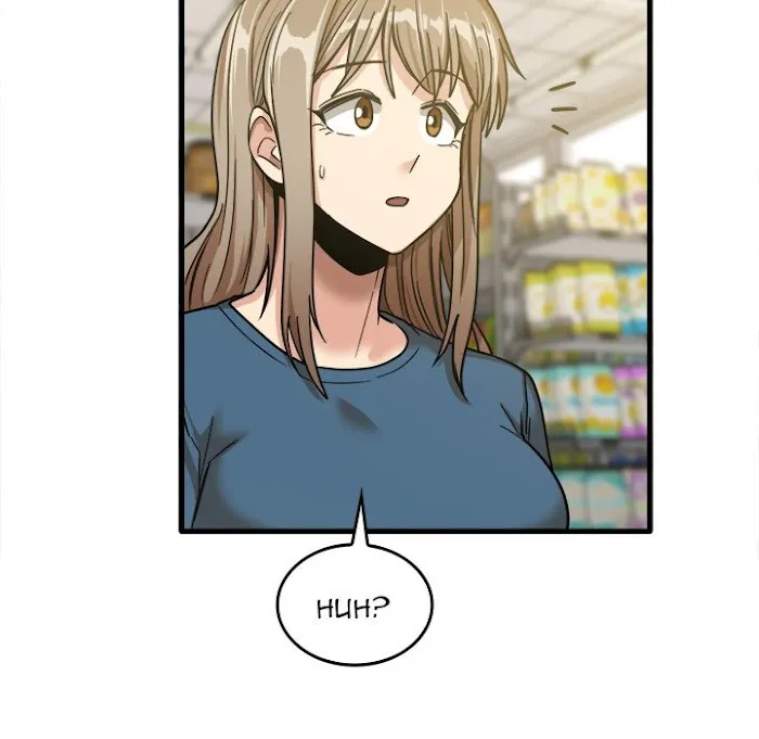 Read No More, No Less chapter 12 image 67 on Lezhin
