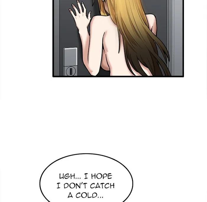 Read No More, No Less chapter 12 image 7 on Lezhin