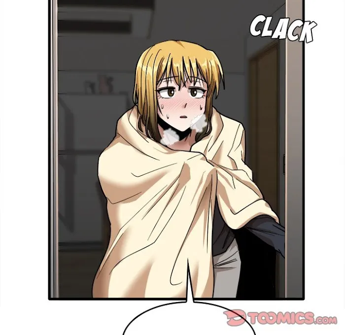 Read No More, No Less chapter 12 image 74 on Lezhin