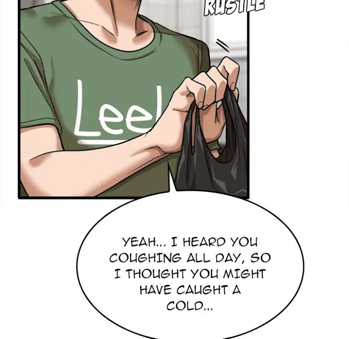 Read No More, No Less chapter 12 image 76 on Lezhin