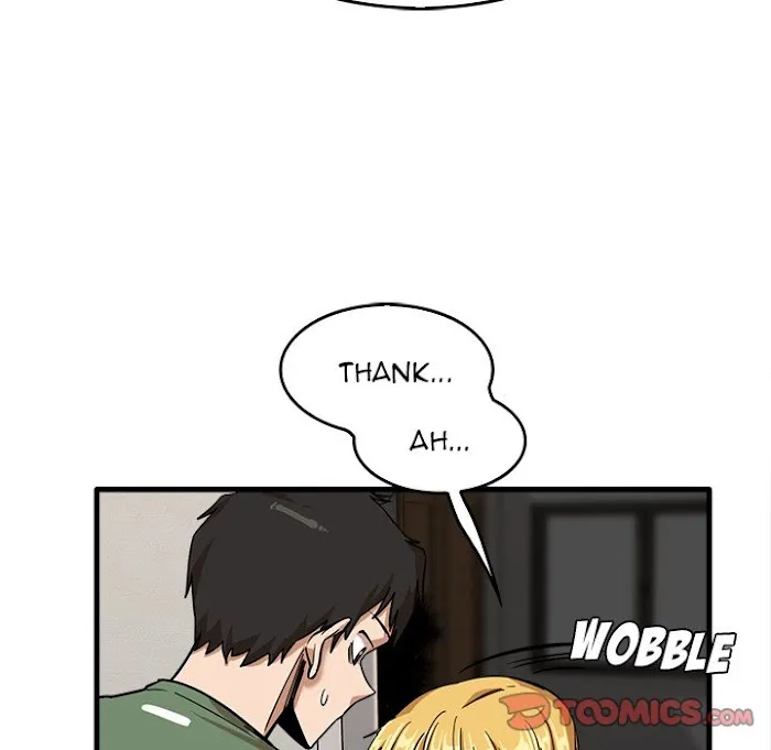Read No More, No Less chapter 12 image 77 on Lezhin