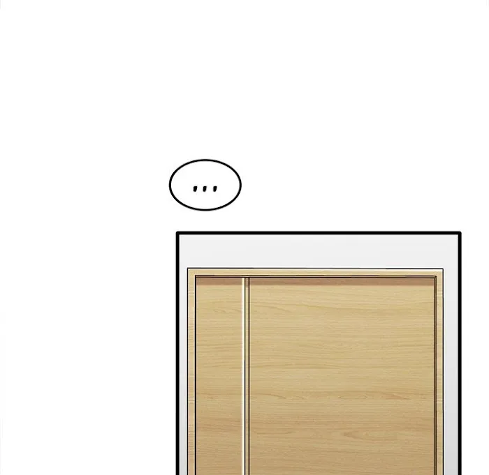 Read No More, No Less chapter 12 image 9 on Lezhin