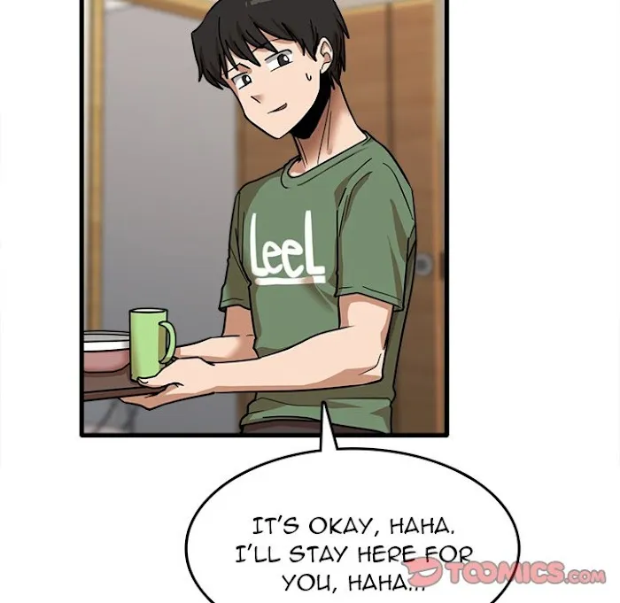 Read No More, No Less chapter 12 image 98 on Lezhin