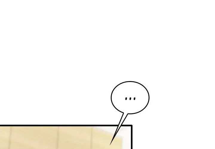 Read No More, No Less chapter 13 image 3 on Lezhin