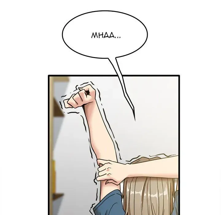 Read No More, No Less chapter 13 image 51 on Lezhin
