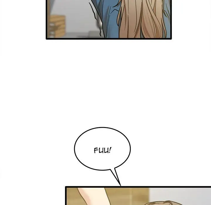 Read No More, No Less chapter 13 image 52 on Lezhin