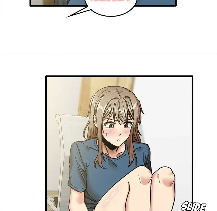 Read No More, No Less chapter 13 image 82 on Lezhin