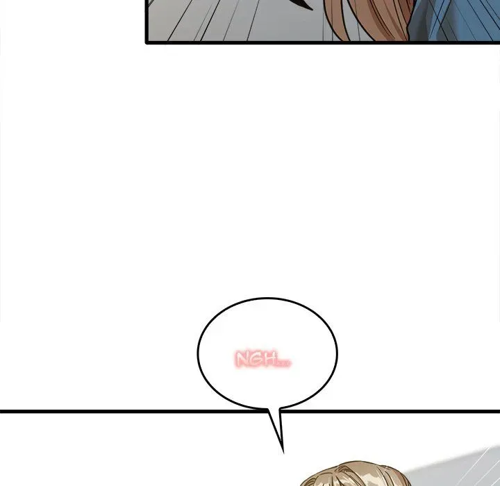 Read No More, No Less chapter 13 image 96 on Lezhin