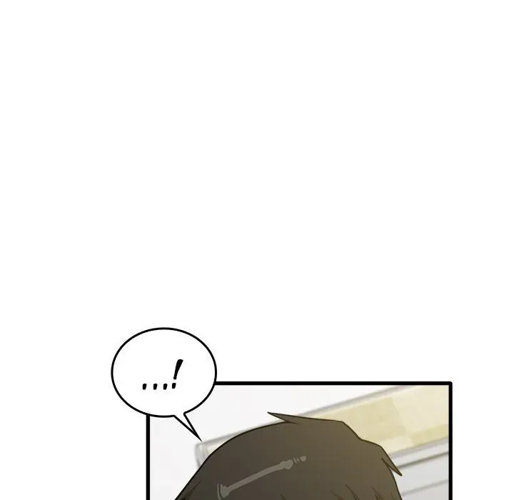 Read No More, No Less chapter 14 image 103 on Lezhin