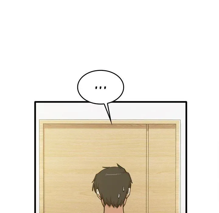 Read No More, No Less chapter 14 image 4 on Lezhin