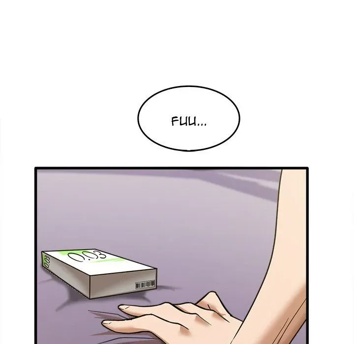 Read No More, No Less chapter 14 image 54 on Lezhin