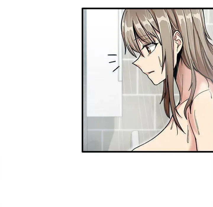Read No More, No Less chapter 14 image 71 on Lezhin